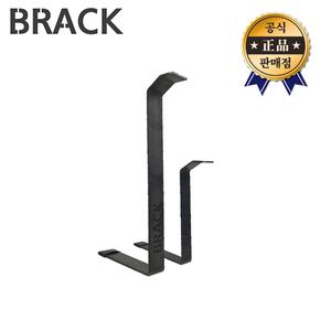 비랙BRACK 각재거치대 디월트 각도절단기용