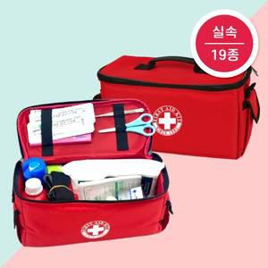 [19종 세트] 사각 응급처치 키트 FIRSTAIDKIT 가정용 미니 구급함 휴대용 파우치