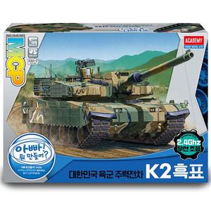 c무[과학] 대한민국 육군 K2 흑표 무선 13321