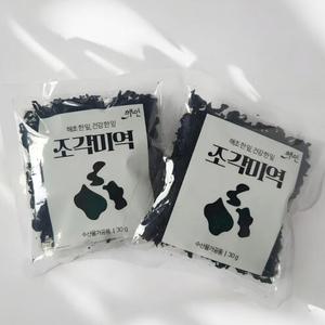 간편 자른미역 30g x 5봉 / 선물 & 여행 