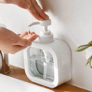 [기타]비누디스펜서 CRWBUOMP 물비누통 큐브 샴푸 리필통 500ml