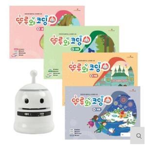 뚜루뚜루와 전용교재 4계절 풀세트 뚜루+교재4권세트 코딩로봇 뚜루와코딩교재 봄 여름 가을 겨울 학교용