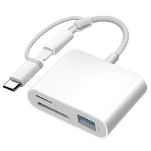 듀얼 카드 슬롯과 USB A 포트가 있는 1인치 메모리 SD 어댑터, 트레일 게임 카메라 고속 디지털 카메라 아이폰 호환 어댑터용 아이폰 호환 호환 아이패드 호환, 라이트닝 및 USB C 3용 BKYMPR 리더 - 흰색