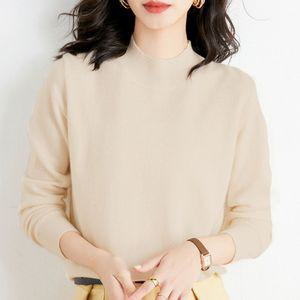 부드러운 캐시미어 티 여성 반목 기본 니트 베이지 간절기 니트 여자 코디 가벼운 소재좋은 여리핏