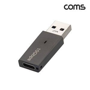 USB 3.1 Type C 젠더 C타입 F to 3.0A M C젠더 C타입젠더