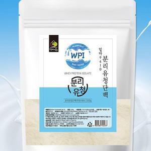 분리유청 단백 분말 500g 분말 건강보조식품 건강즙 야채즙 음료
