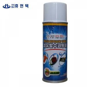 [JHQSYO78_51C0]섬유 발수 코팅제 CW-6030J 350ml 발수제