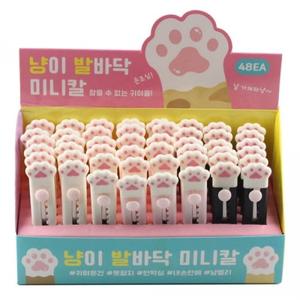 E10] 1000 냥이 발바닥 미니칼[B급] (48개세트)