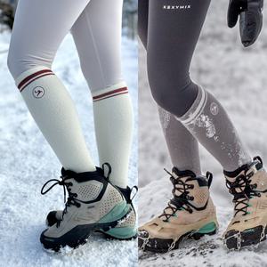 디어트레일 니삭스 등산양말 기능성 메리노울 두꺼운 장목 양말