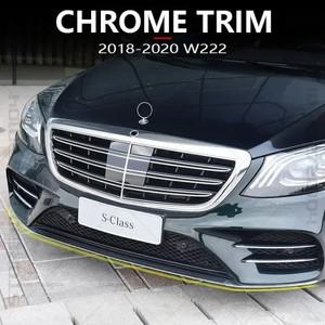 W222 메르세데스 벤츠 호환 S450 전면 범퍼 크롬 몰딩 트림 스트립 2228857600