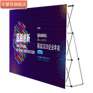포토존 거치대 부스 포스터 프레임 빠른 전시대 철제 미니 게시대 걸이대 무대 4x5