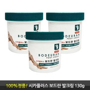 메디풋 시카플러스 보드란 발크림 130g, 3개