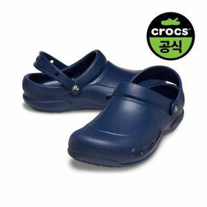 [보리보리/크록스 슈즈]크록스공식 성인 BISTRO WORK CLOG NAVY (25SUC