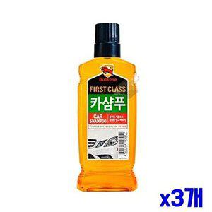 [셀러허브 패션][JHQSHHGQ_52C0]카샴푸 크리너 거품형 자동차 530ml x3개