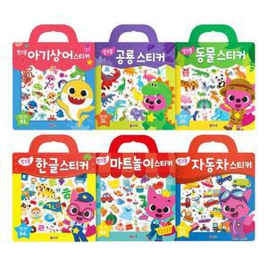 핑크퐁 스티커북 6종 세트 623179 코스트코 마켓송지