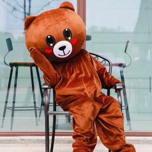 성인 곰인형 인형탈 프레 귀여운 판다곰 40CM 북극곰