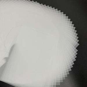 퓨어 A4 트레싱지 100매 트레이싱지 미농지 트레팔지