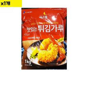 [JHOM56TV_52ED]식재료 도매 튀김가루 이츠웰 1Kg 1개