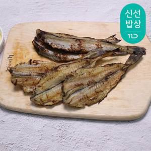 촉촉한 반건조 노가리 1kg