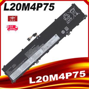 호환용 X1 노트북 ThinkPad 20Y50043GE Lenovo Gen P1 L20M4P75 Extreme L20D4P75 G4 배터리 SeagullStar 20Y30003GE