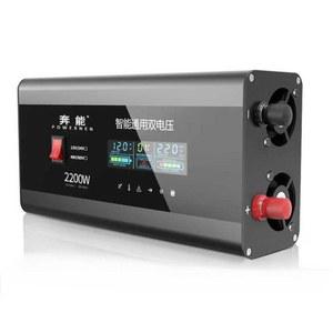 자동차 인버터 변압기 파워뱅크 정현파 대용량 12V24V2200W 변환기