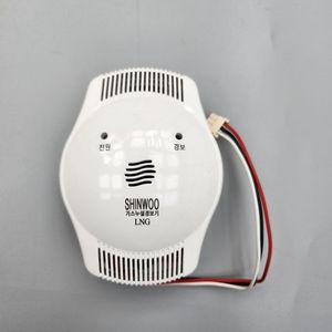가스누설경보기 신우 단독형 ND-102D LNG 12V 도시가스경보기 가스경보기 아파트가스감지기