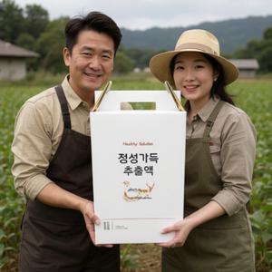 질경이 즙 액기스 차전초즙 100ml 60포