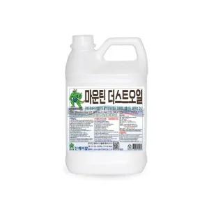 마운틴 더스트 오일 3.75L 바닥 오염 먼지 흡착 제거제 산케미칼