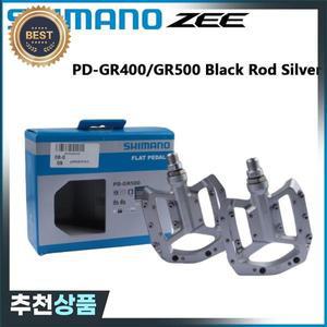 SHIMANO PD GR400 플랫 페다 블랙로드 실버 한 쌍의 자전거 Foad Original Deore 12s 시리즈
