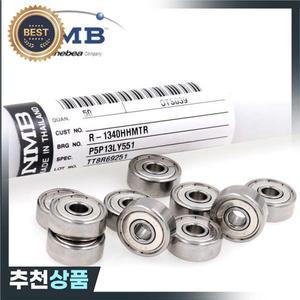 NMB Minebea  고속 베어링 R-1340HH 미니어처 볼 624 4x13x5mm 50 개