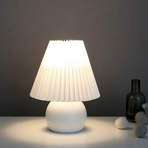 침실조명 무드등 침대스탠드 (LED전구포함) MK26332