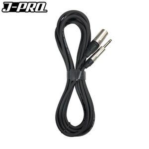 TXS-5M XLR 캐논 수+55잭 TS 오디오 케이블 5M
