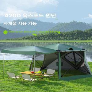 차박 도킹텐트 쉘터 원터치 차박텐트