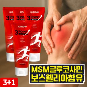 [3+1]소라담 식이 유황 MSM 근육 통증 이완 마사지 크림 글루코사민 스포츠 리커버리 크림 바르는파스 100ml