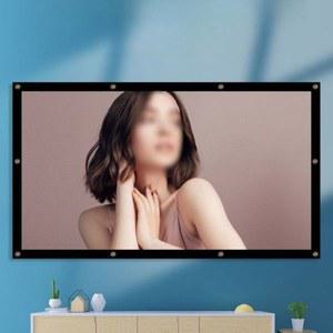 휴대용 스크린 대형 스크린원단 캠핑용 43 크린 영화 180인치43 4KHD 설치