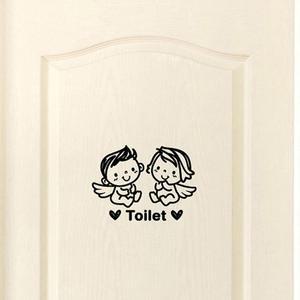 아기천사 T모던oilet 스티커 화장실 포인트스티커-블랙