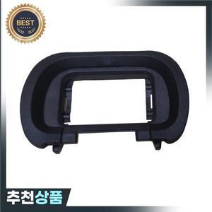 FDA-EP19 고무 아이 컵 소니 A7M4 a7SIII SLR 카메라