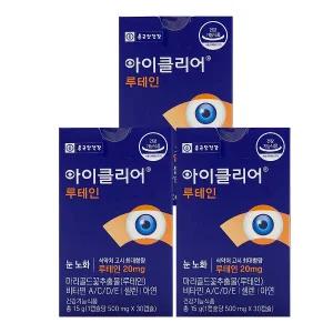 종근당 아이클리어 루테인 500mg x 30캡슐 x 3박스 /An