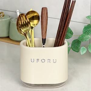 유포유 해피위더스 주방 다용도 물빠짐 수저통