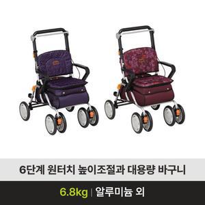 노인실버카 급여대상품목 할머니유모차 ST10 성인용보행기 재활워커 어르신