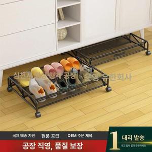 침대 바닥에 도르래 ul563 달린 이동식 신발거치대, 플라스틱 옷 의류 바퀴 수납함