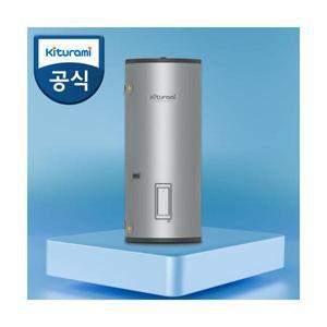 귀뚜라미 중형온수기 G400 대용량 전기온수기 400리터 축열식 대용량 온수기