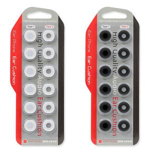 (무료배송) PB正品 프리미엄 이어폰패드 6쌍 1SET/BEAT/커버/솜