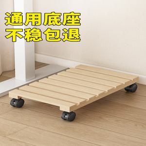 바퀴 화분 받침대 이동식 바퀴달린 화분바퀴받침 바퀴형 스테인레스 나무 화분패드 엔틱풍