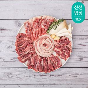 국내산 돼지고기 뒷고기 1kg