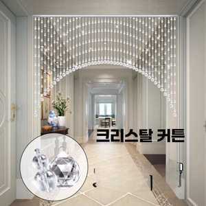 언유즈얼 비즈발 현관문발 구슬 빈티지 가림막 파티션