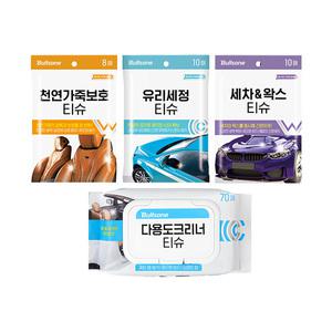 불스원 세차티슈 4종세트(다용도크리너티슈 70매+천연가죽보호티슈 8매+유리세정티슈 10매+세차왁스 10매)