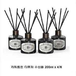 대용량 고급 실내 퍼퓸 디퓨저 추천 200mlx4개-수선화-꽃향기 학교 사무실 호텔 거실 아로마 방향제 선물