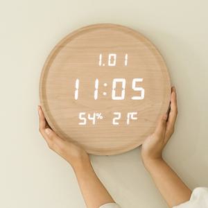 플라이토 와이파이 루나 온습도 인테리어 LED 벽시계 크림 