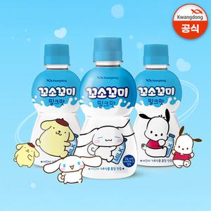 꼬소꼬미 밀크맛 우유맛 어린이 키즈 음료 주스 200ML X 20개